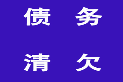 法院判决助力吴先生拿回70万工伤赔偿金